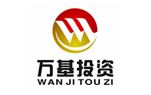 萬(wàn)基投資[商標(biāo)設(shè)計(jì)]